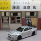 2.4G RC Drift Car 1/43 4WD Remote Control Car High Speed Four Wheel Drive Radio Controlled Mini Racing Car Model Boy Toy Gift