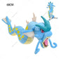 Pokemon Peluche Dragonair Gyarados Rayquaza Sky Dragon Animal Stuffed Plush Dolls Children Toys Birthday Festival Gift For Kids