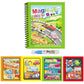 NEW Children Animal Cartoon Painting Book  Magic Water Book with Water Pen for Kids Birthday Christmas New Year Gift for Kids