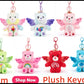 Care Bears Sitting Plush Keychain 12cm Cute Bag Pendant Kawaii Stuffed Toy Car Charm Squishy Soft Doll Decor Ideal Holiday Gift