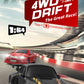 KF20 1/64 High Speed Drift RC Car 2.4G 4WD Remote Control Desktop Mini GTR Racing Model Cars for Boys Kids Toy Gift