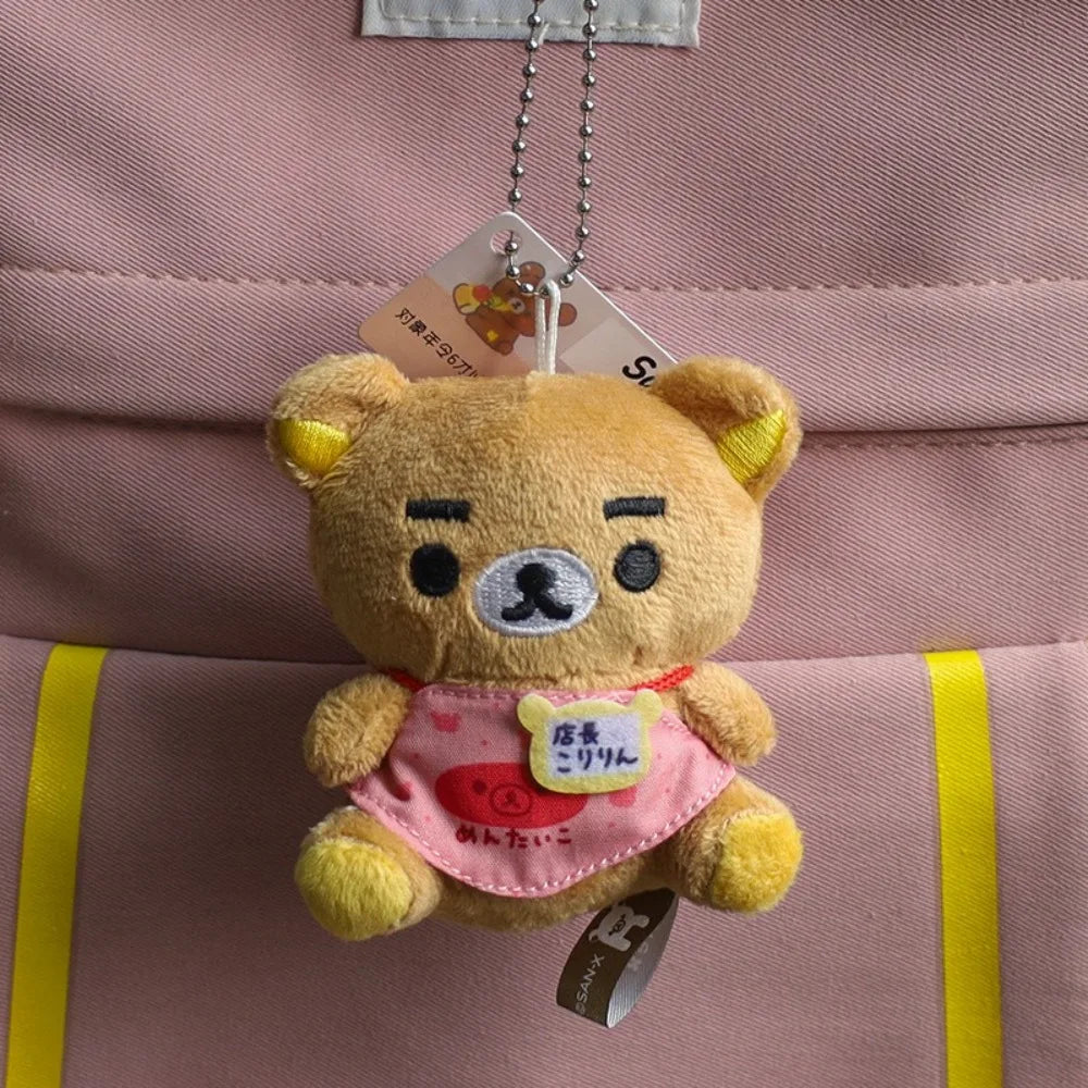 20th Anniversary Anime Cartoon Easy Bear Gluttonous Bear Cute Baby Hug Plush Toy Small Pendant Gift Toy
