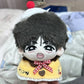 Only Clothes Cute Pudding For 10cm Cotton Doll Clothes Set Fit For Animal Star Hammer Body Types Stuffed Doll Pendant Clothes