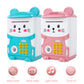 NEW Cartoon ATM Cash Saving Box Money Bank Toy For Kids Electronic Large Money Box Savings Password Digital Fingerprint Unlock