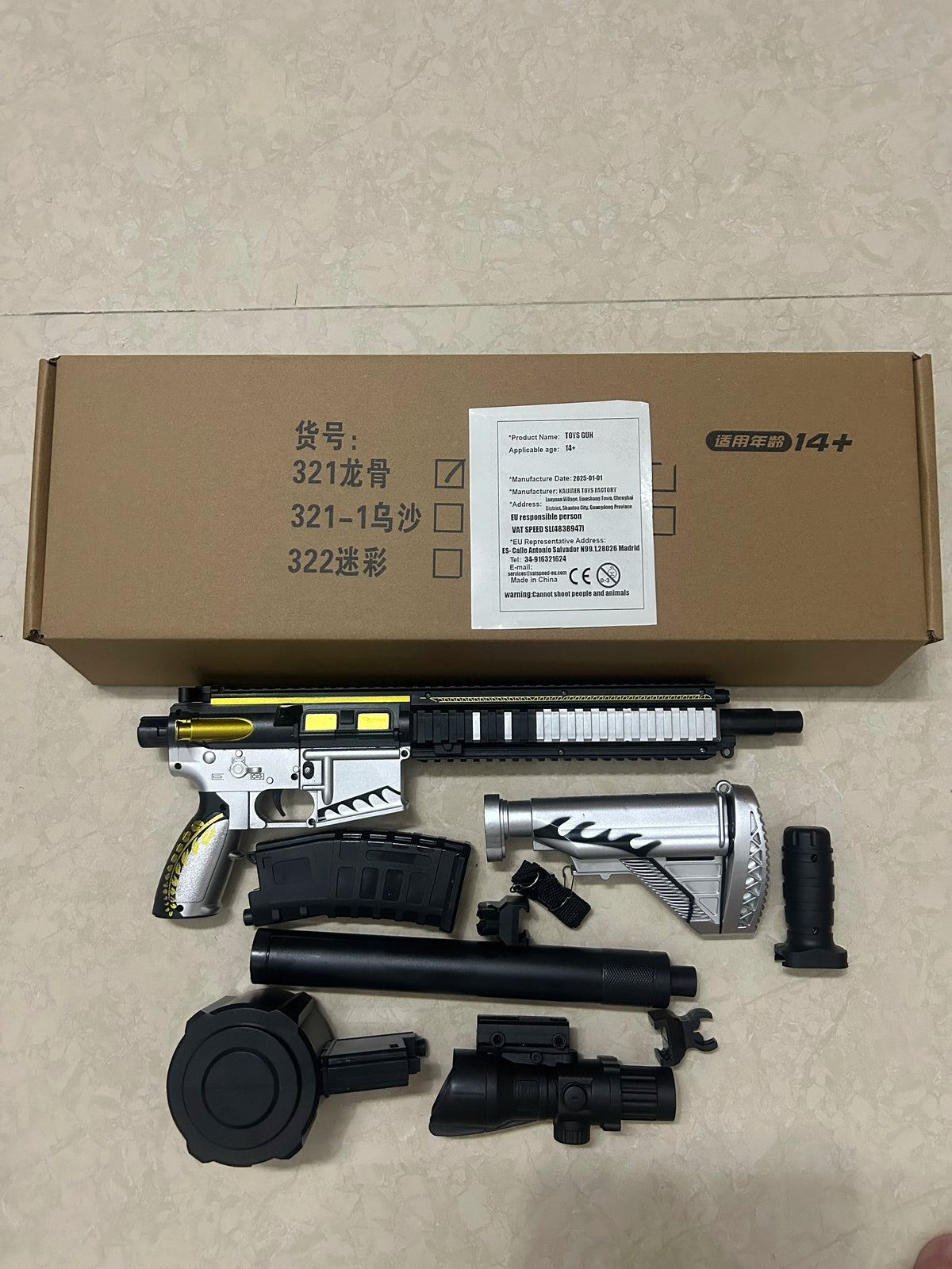 M416 Classic Manual Rear-Pull Mode Toy Gun with Large Magazine That Can Fire Gel Balls, Outdoor Toy for Boys, Holiday Gift, Christmas