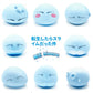 That Time I Got Reincarnated As A Slime Anime Rimuru Tempset Toy Gifts Blind Box