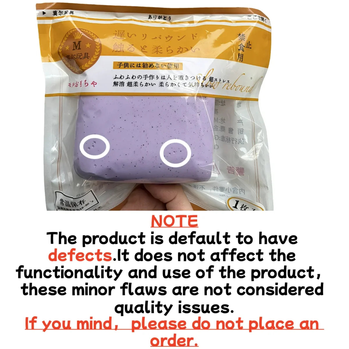 New Squishy with many Korean reviews Soft Slow Rising Toast Squishy Stress Relief Fidget Toys Sticky Toast Squishy Squeeze Toys