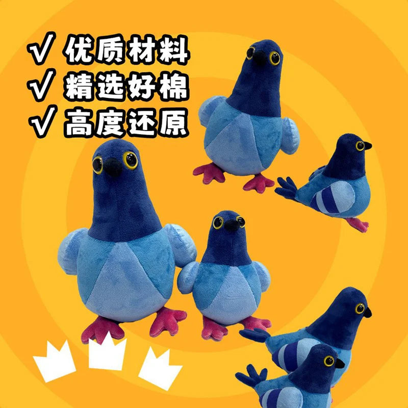 1PC 17/27cm Simulation Pigeon Plush Toy Blue Cartoon Birds Peace Dove Doll Birthday Gift Home Decro