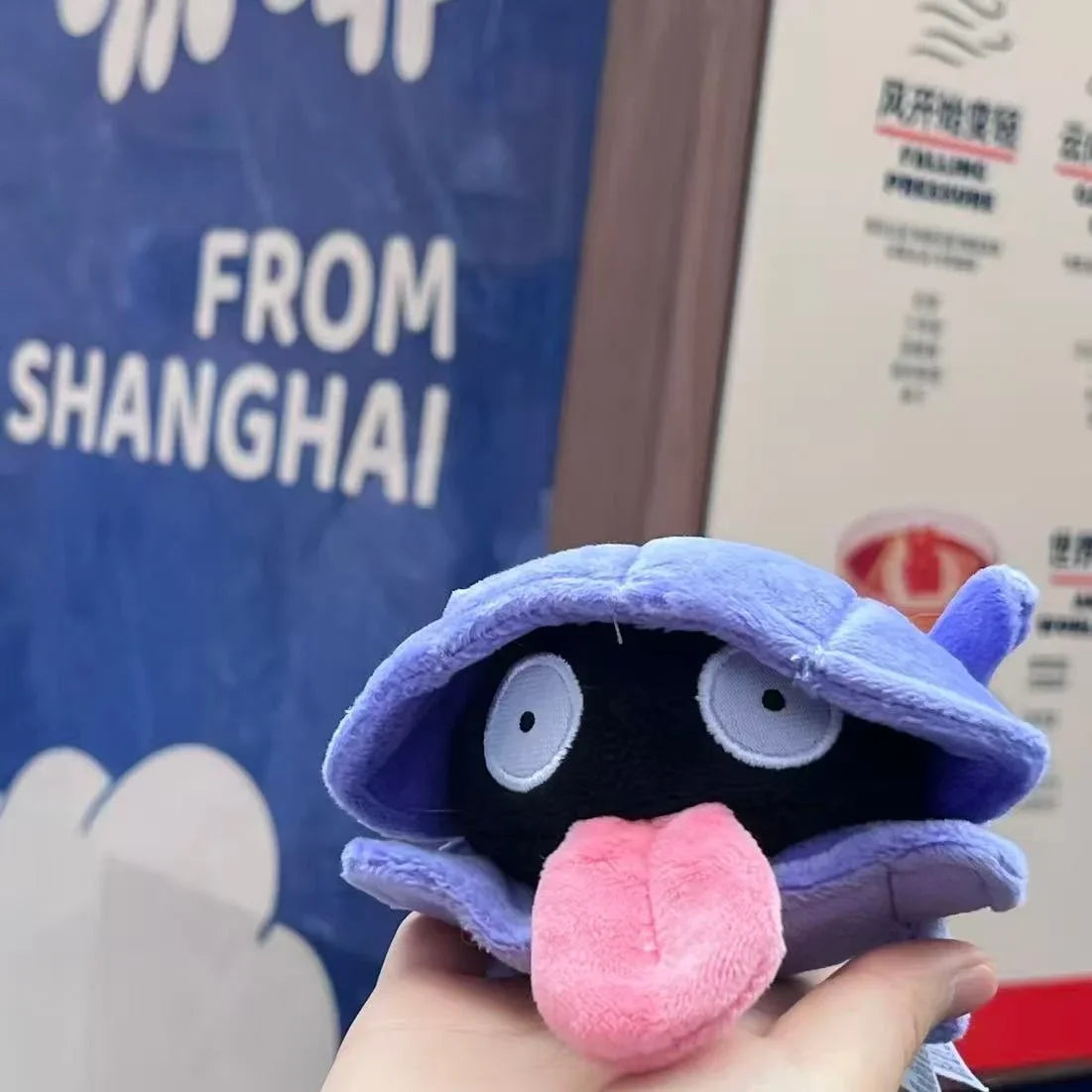 Cute Shellder Plush Toy Soft Short Fluff Pocket Monster Small Gift For Game Fans Table Home Decor Companion Gifts For Fans