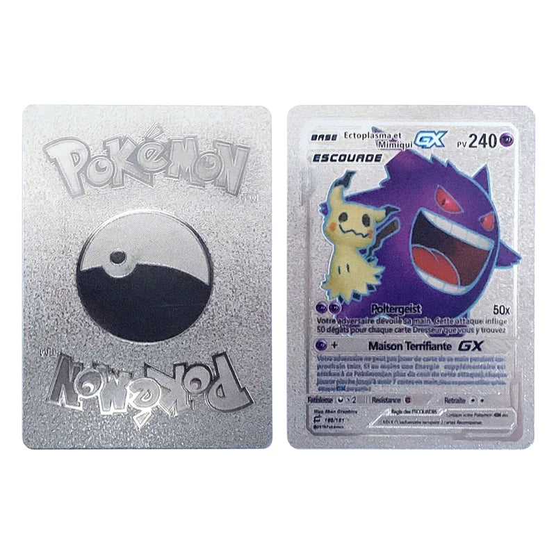 81-15Pcs Pokemon Cards Gold Silver Vmax GX Card Collection Battle Trainer Card Spanish English French Child Toys Christmas Gifts