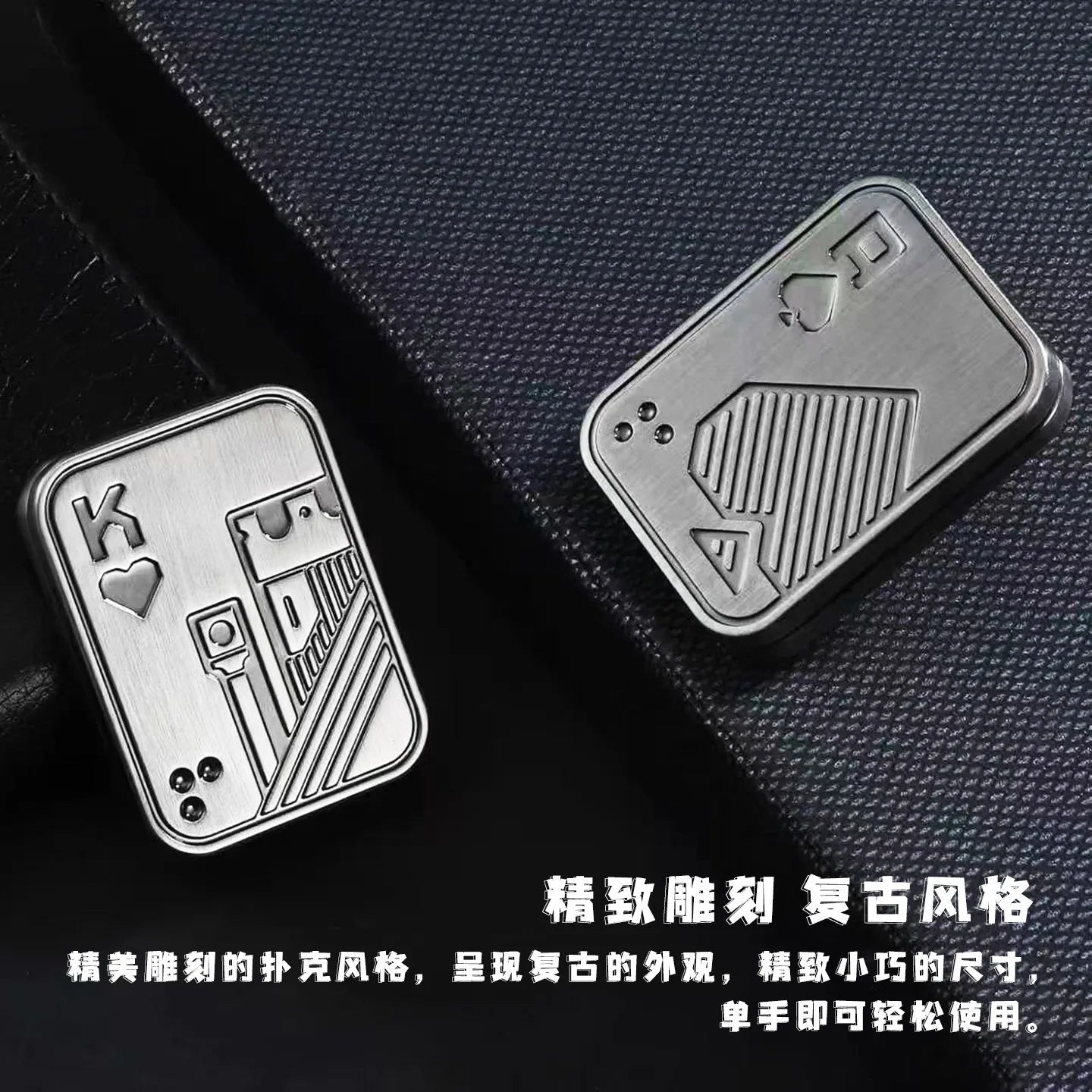 New Stress Relief Push Card Metal Fingertip EDC Poker A K King Gyro Toy for Office Adults Anti Anxiety Fidget Papa Coin