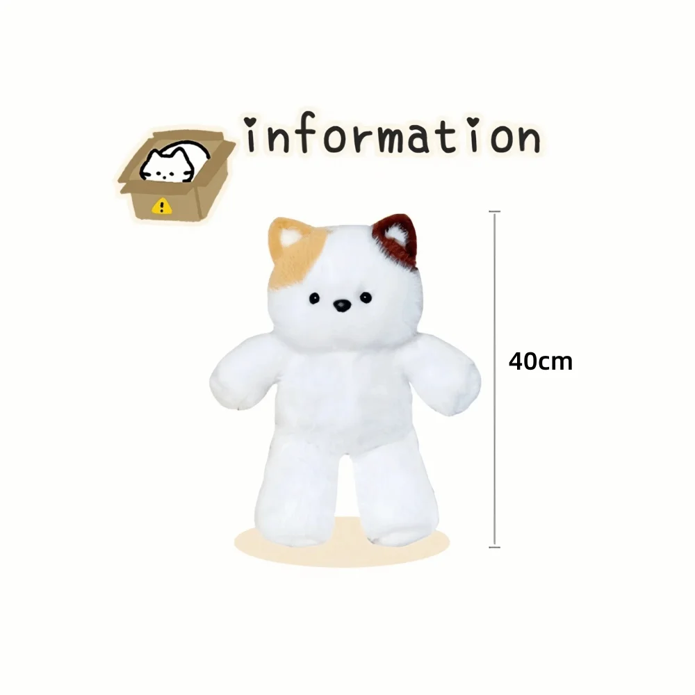 New Running Bear Plush Toys Cartoon Rabbit 40cm Stuffed Animal Stuffed with Bib Running Animal Kids