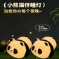 Panda Tap Night Light Soft Ambient Bedroom Lamp Sitting Prone Ornament Eye Friendly Sleep Aid Kawaii Decoration Holiday Gift