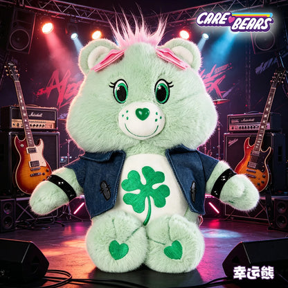 Care Bears 33cm Plush Toy Cartoon Dolls Cute Stuffed Bear Toys Denim Jacket Soft Animal Doll Gift Home Decor Ornament Collectib