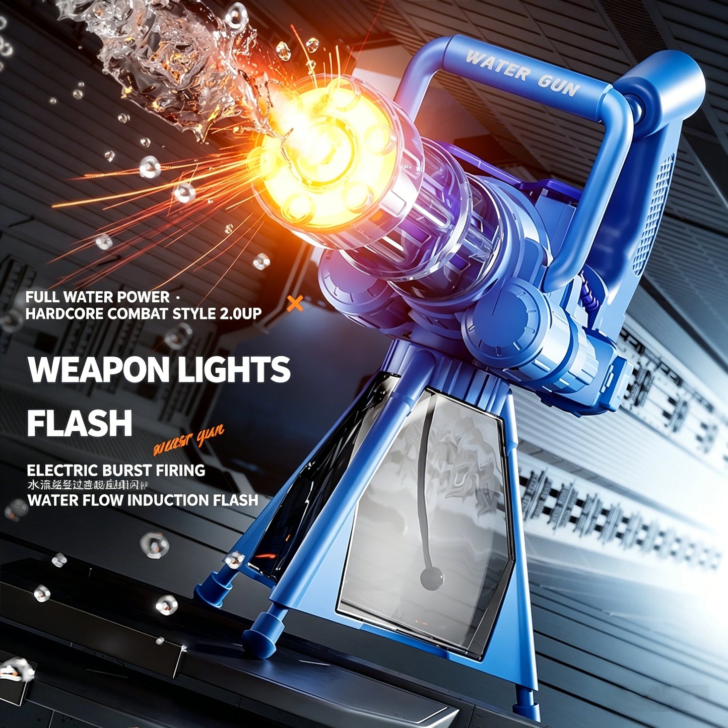 Gatling Rotating Electric Water Gun with Light-Up High Speed Continuous Shooting Powerful Water Blaster Summer Outdoor Toy