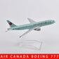 JASON TUTU 16cm Lufthansa Airbus A340 Plane Model Airplane Model Airbus Aircraft Model 1:400 Diecast Metal Airplanes Plane Toy