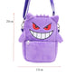 Gengar Mimikyu Snorlax Rowlet Lucario Charmander Plush Backpack Pokemon Anime Shoulder Bag Doll Toys