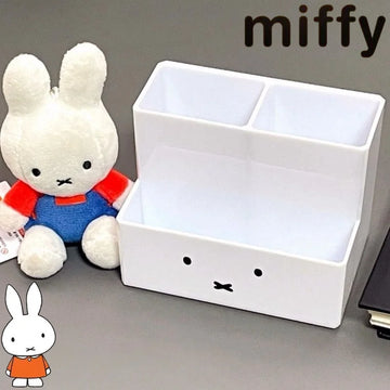 Simple Miffy Rabbit Sweet and Cute Creative Cartoon Pattern Plastic Pen Holder Desktop Fashionable Miscellaneous Storage Box