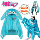 Hatsune Miku Anime Merchandise Fashionable and Personalized Cloak Cape for Men and Women Soft and Comfortable Flannel Warm Shawl