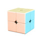 Moyu Meilong 3x3x3 4x4x4 Professional Magic Cube Carbon Fiber Sticker Speed Cube Square Puzzle Educational Toys for Children