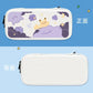 Ditto Versatile Game Console Protective Case Storage Box Large Capacity Portable Protective Case Cartoon Anime Peripheral Gift