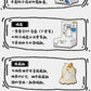 52toys Ghost Behold My Cat Series Blind Box Each Style With A Luminous Effect Car Decorative Ornament Model Mystery Box Fun Gift