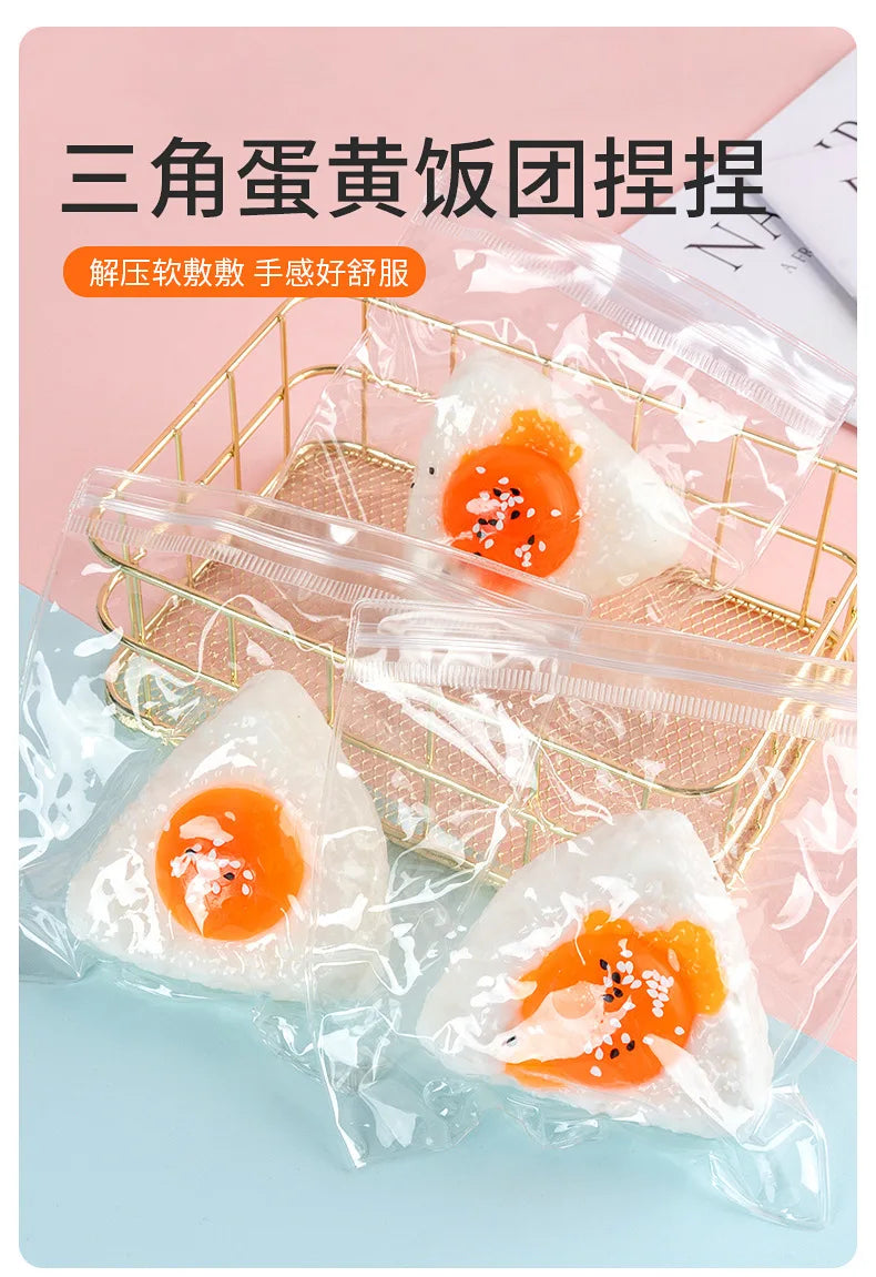 Egg Yolk Squishy Toy - Food-Safe Silicone Stress Ball, Kawaii Rice Ball Popping Fidget Sensory Toy for Anxiety & Focus