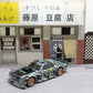 2.4G RC Drift Car 1/43 4WD Remote Control Car High Speed Four Wheel Drive Radio Controlled Mini Racing Car Model Boy Toy Gift