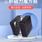 Pure Black Magnetic Magic Cube Embryo Professional Speed Cubes Twist Game-Specific Monochrome Same Color Matching Puzzle for Toy
