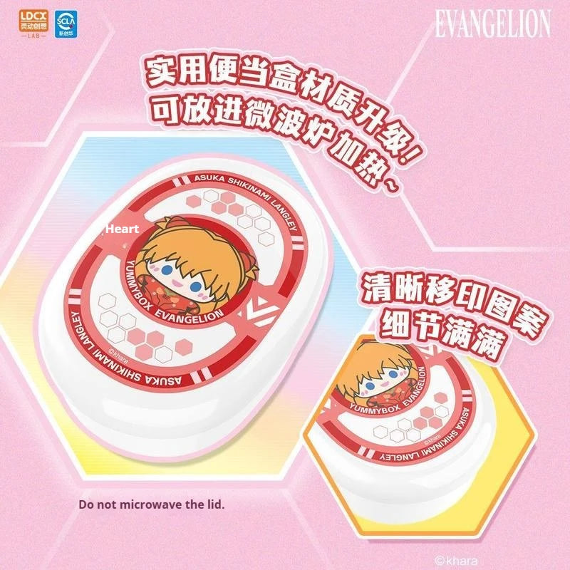 In Stock Genuine LDCX EVANGELION EVA Doll Yummybox Plush Blind Box Lunch Box Bento Box Ikari Shinji Anime Peripheral Toys Gifts