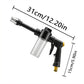 High Pressure Car Washing Spray Gun with Foam Bottle – Multi-Function Water Gun, Suitable for Pets, Motorcycles, and Gardens