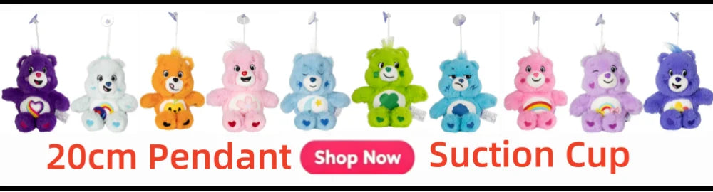 Care Bears Sitting Plush Keychain 12cm Cute Bag Pendant Kawaii Stuffed Toy Car Charm Squishy Soft Doll Decor Ideal Holiday Gift