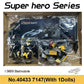 7147 Super Heroes Series 1989 Batmobile Building Blocks Classic Limited Bat Chariot Car Model Bricks Toys For Children Boys Gift