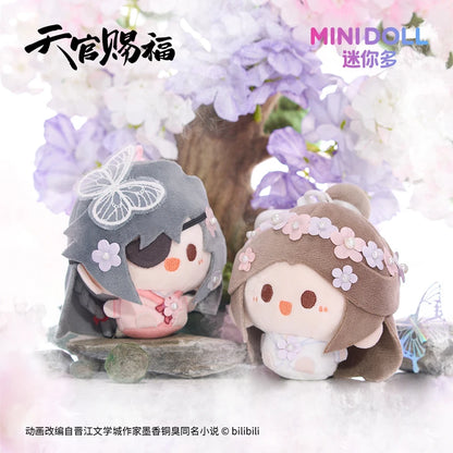 Heavenly Official Blessing Surrounding Beautiful Flower Series Round And Rolling Plush Doll Backpack Accessories Fan Gift
