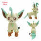 32 Style Eevee Plush Toy Pokemon Eeveelution Umbreon Vaporeon Jolteon Flareon Espeon Leafeon Cartoon Stuffed Animal Doll Peluche