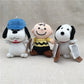 13cm Snoopy Keychain Plush Ornaments Fluff Soft Bead Chain Bag Pendant Charlie Brown Cute Stick Out Tongue Stand Dog Girl Gift