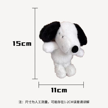 Pink Snoopy Plush Keychain Cute Soft White Black Stuffed Animals Doll Kawai Couple Bag Pendant Backpack Cartoon Plush Toys