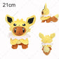 32 Style Eevee Plush Toy Pokemon Eeveelution Umbreon Vaporeon Jolteon Flareon Espeon Leafeon Cartoon Stuffed Animal Doll Peluche