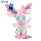 Pokemon Eevee Collection Plush Flareon Vaporeon Stuffed Doll Anime Espeon Umbreon Glaceon Leafeon Sylveon Toys Hobbis Kid Gift