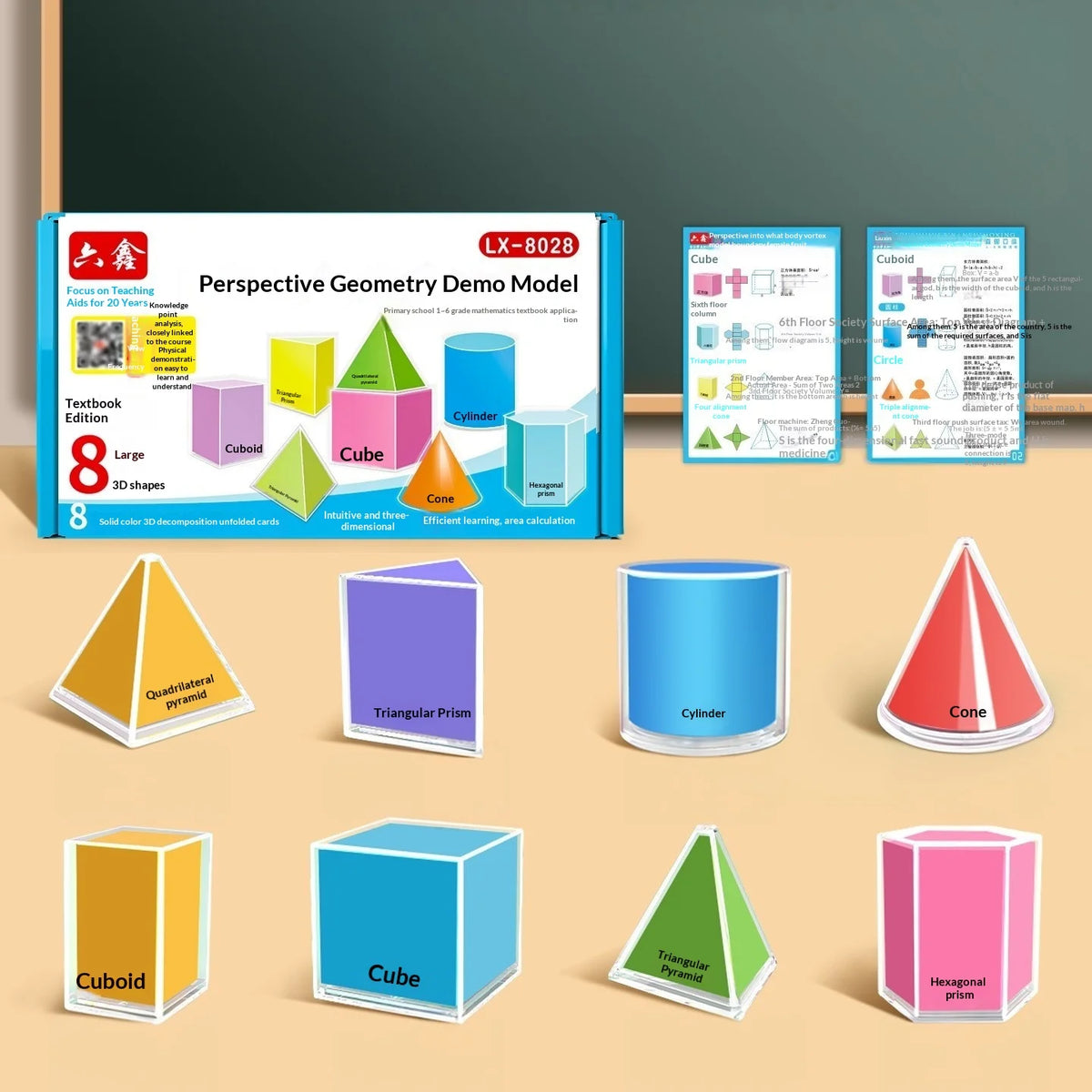 8 Transparent Geometric Solids Perspective Demonstration Model Textbook Version Math Learning Tool Montessori Educational Toy