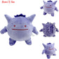 Pokemon Eevee Umbreon Sylveon Espeon Vaporeon Plush Toys Keychain Gengar Duskull Haunter Flareon Stuffed Peluche Doll Gifts Kids