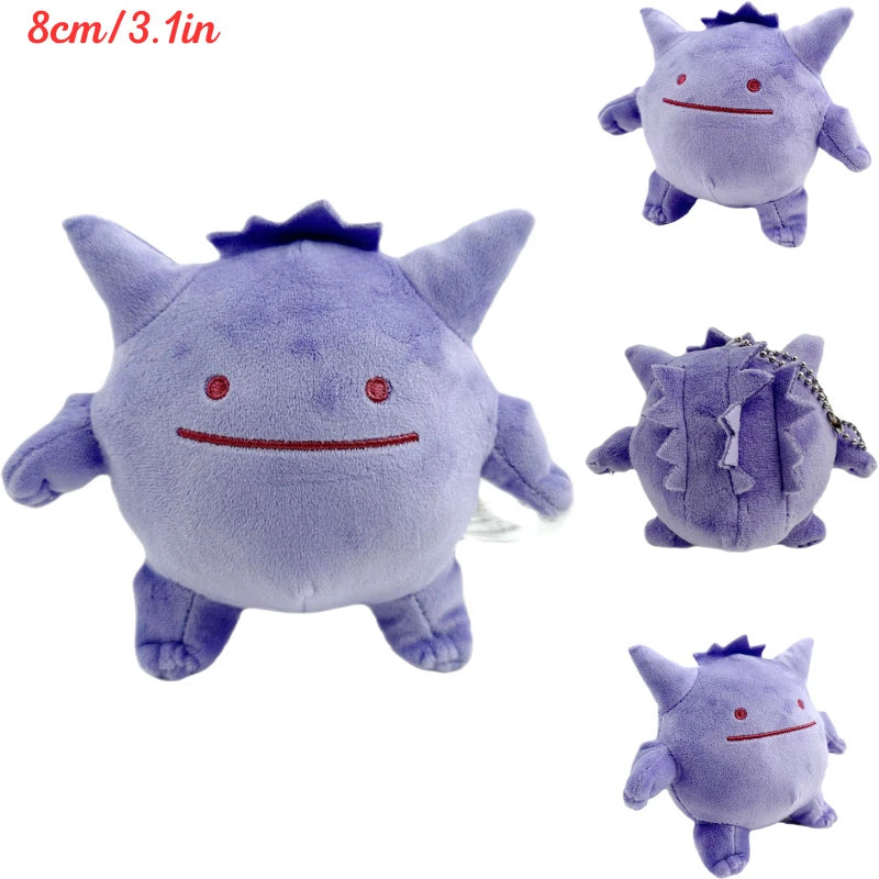 Pokemon Eevee Umbreon Sylveon Espeon Vaporeon Plush Toys Keychain Gengar Duskull Haunter Flareon Stuffed Peluche Doll Gifts Kids
