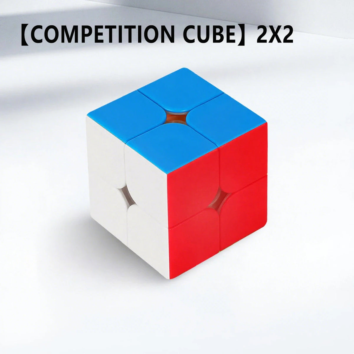 SENGSO Speed Cube 2X2 3x3 4X4 5X5 Cube Pyramid Problem-Solving Brain Teaser, Color-Matching Puzzle Educational Toy