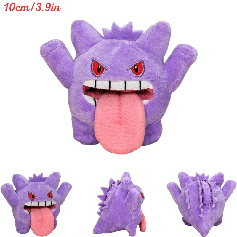 Pokemon Eevee Umbreon Sylveon Espeon Vaporeon Plush Toys Keychain Gengar Duskull Haunter Flareon Stuffed Peluche Doll Gifts Kids