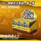Sembo Building Blocks Moxian Tianhui-Class First Series Blind Box Thunder God Mecha, Educational Assembly Building Block Toy Gif