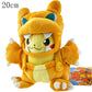 Cos Eevee Pikachu Cosplay Plush Toy Charizard Peluche Snorlax Garchomp Tyranitar Hydreigon Stuffed Animal Doll Plushies Toy Gift