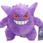 Gengar Plush Toys Peluche Stuffed Cartoon For Kids PokemonStuffed Animal Collectible Soft Plushies Cute Cartoon Character