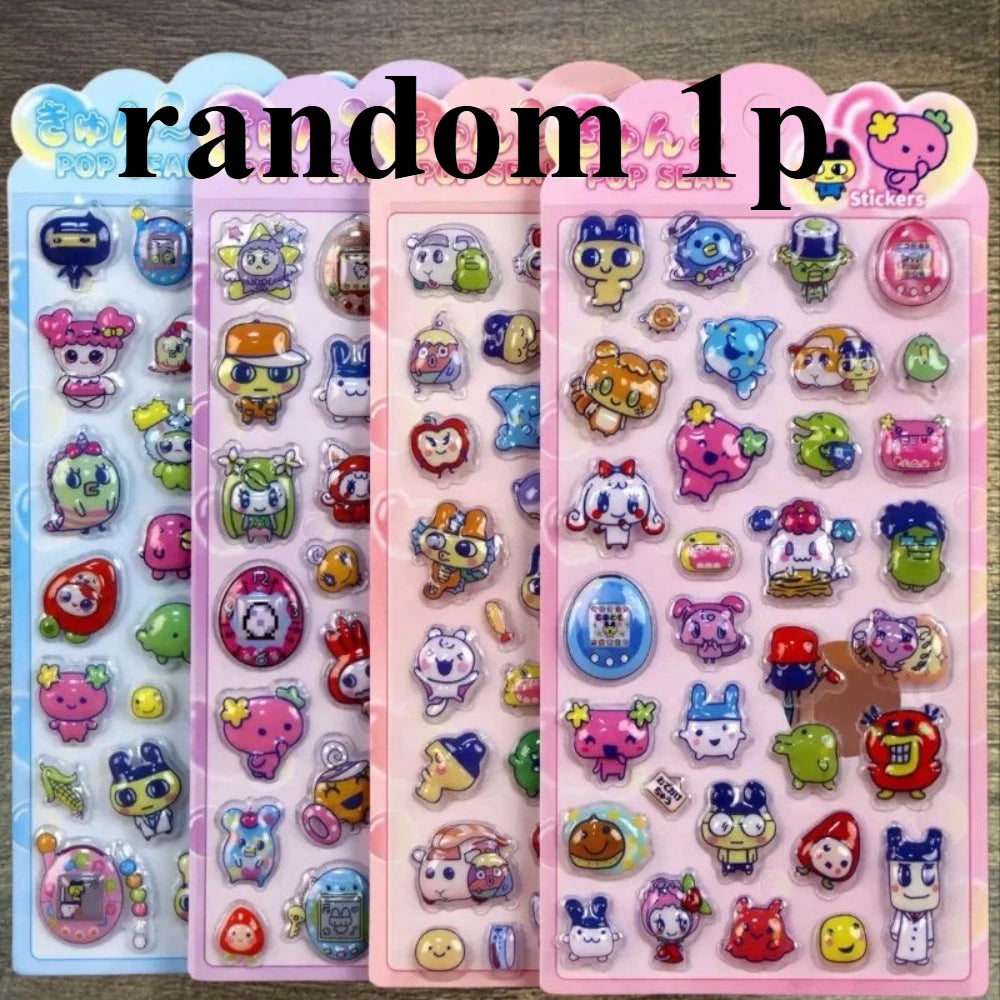 2026 New 3D Relief Stickers, Cute Cartoon Plush Stickers, Diary Scrapbooks, Handmade DIY Creative Gift Decorations