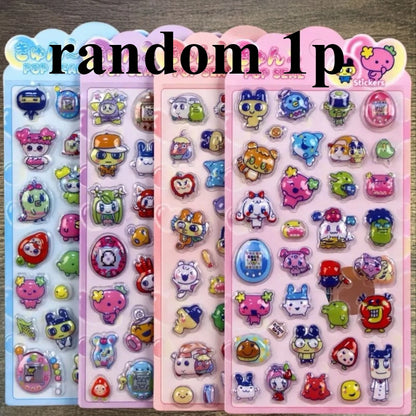 2026 New 3D Relief Stickers, Cute Cartoon Plush Stickers, Diary Scrapbooks, Handmade DIY Creative Gift Decorations