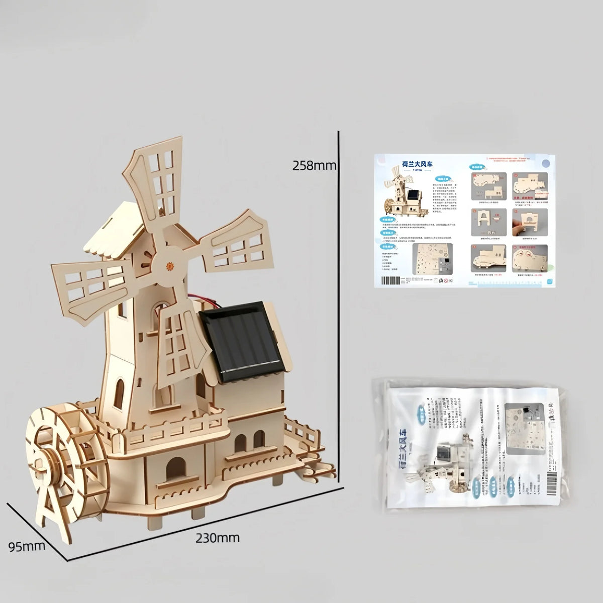 Solar windmill houses, children's DIY handcrafted assembly models, 3D wooden jigsaw puzzles, educational science experiments